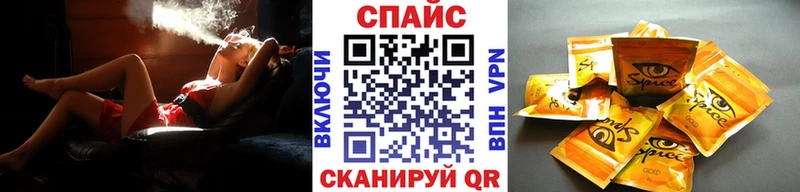 Бутират BDO 33%  Медногорск 