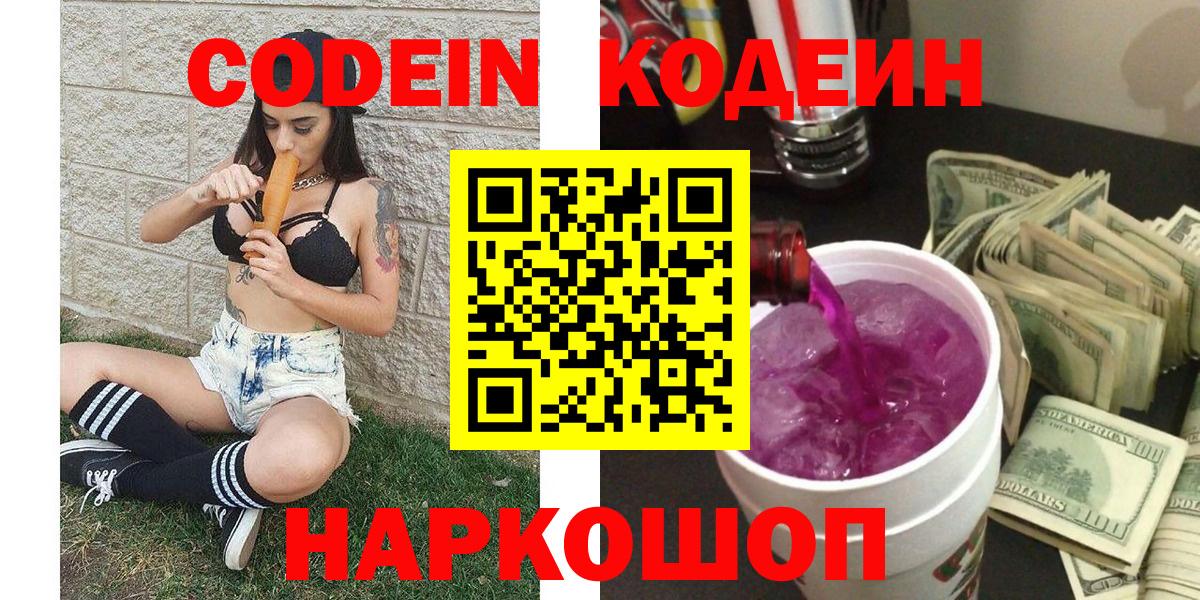 APVP Медногорск