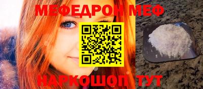 гашиш Будённовск