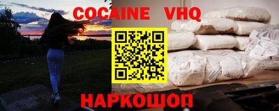 ALPHA PVP Бугуруслан