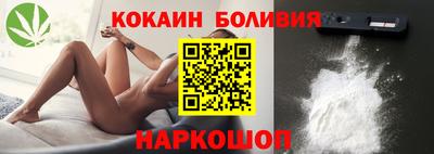 гашиш Будённовск