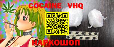 ALPHA PVP Бугуруслан
