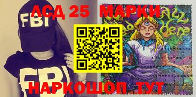 крисы Бузулук