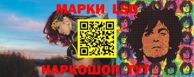 гашиш Будённовск