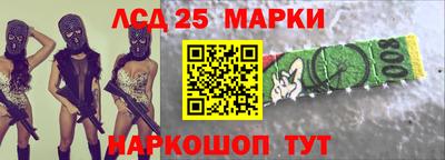 гашиш Будённовск