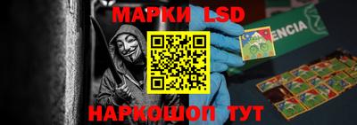 крисы Бузулук
