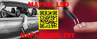 гашиш Будённовск