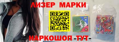 амфетамин Надым