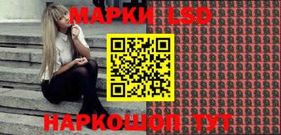 крисы Бузулук