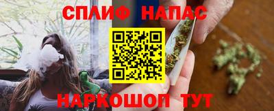 крисы Бузулук