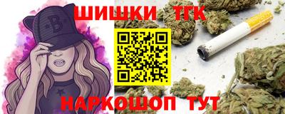 ALPHA PVP Бугуруслан