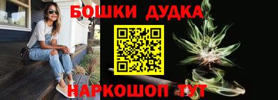 ALPHA PVP Бугуруслан