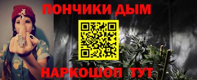 крисы Бузулук