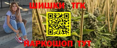ALPHA PVP Бугуруслан