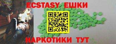 гашиш Будённовск