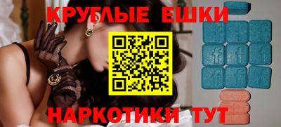гашиш Будённовск
