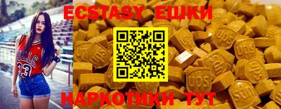 крисы Бузулук