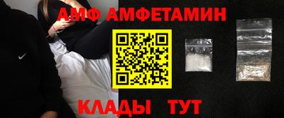 крисы Бузулук