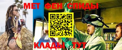 ALPHA PVP Бугуруслан