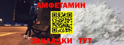 крисы Бузулук