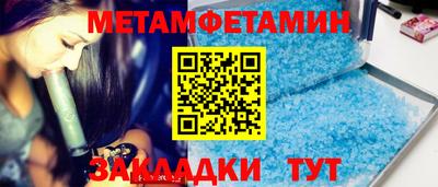 крисы Бузулук