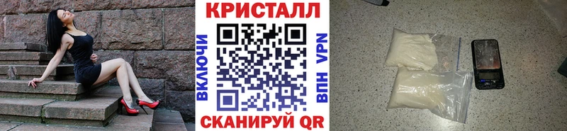 даркнет какой сайт  Медногорск  Первитин винт  продажа наркотиков 